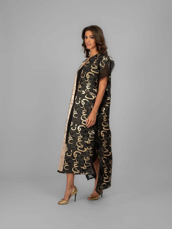 ESSENCE GILET - Image 2