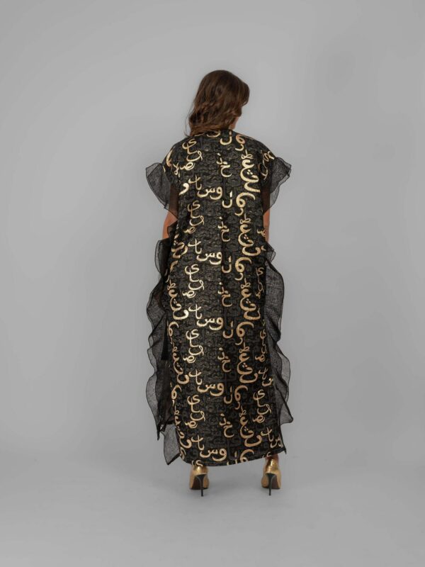 ESSENCE GILET - Image 4