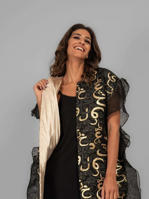 ESSENCE GILET - Image 6